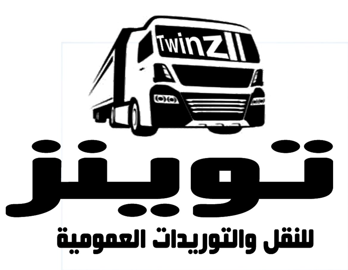 توينز